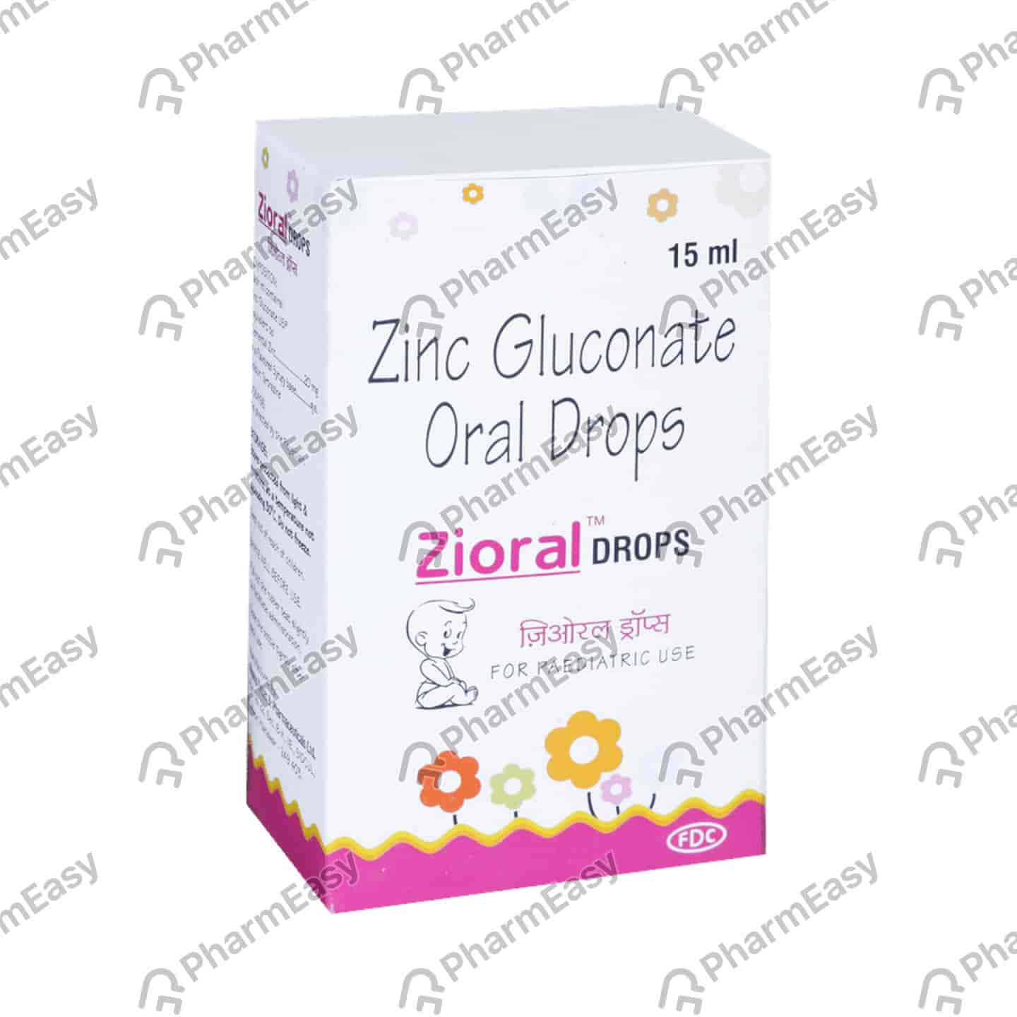 Zioral 20mg Bottle Of 15ml Drops