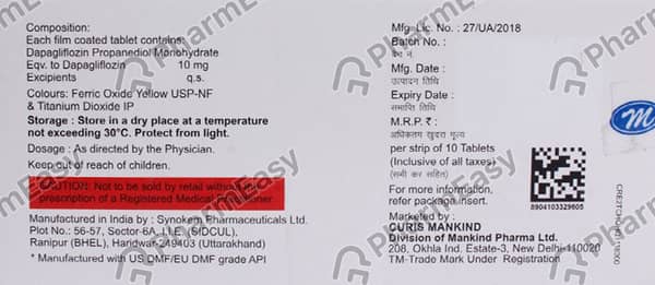 Justoza 10mg Strip Of 10 Tablets