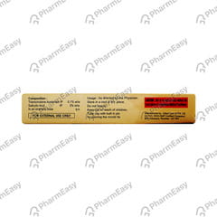 PRAISCORT S OINTMENT 20GM