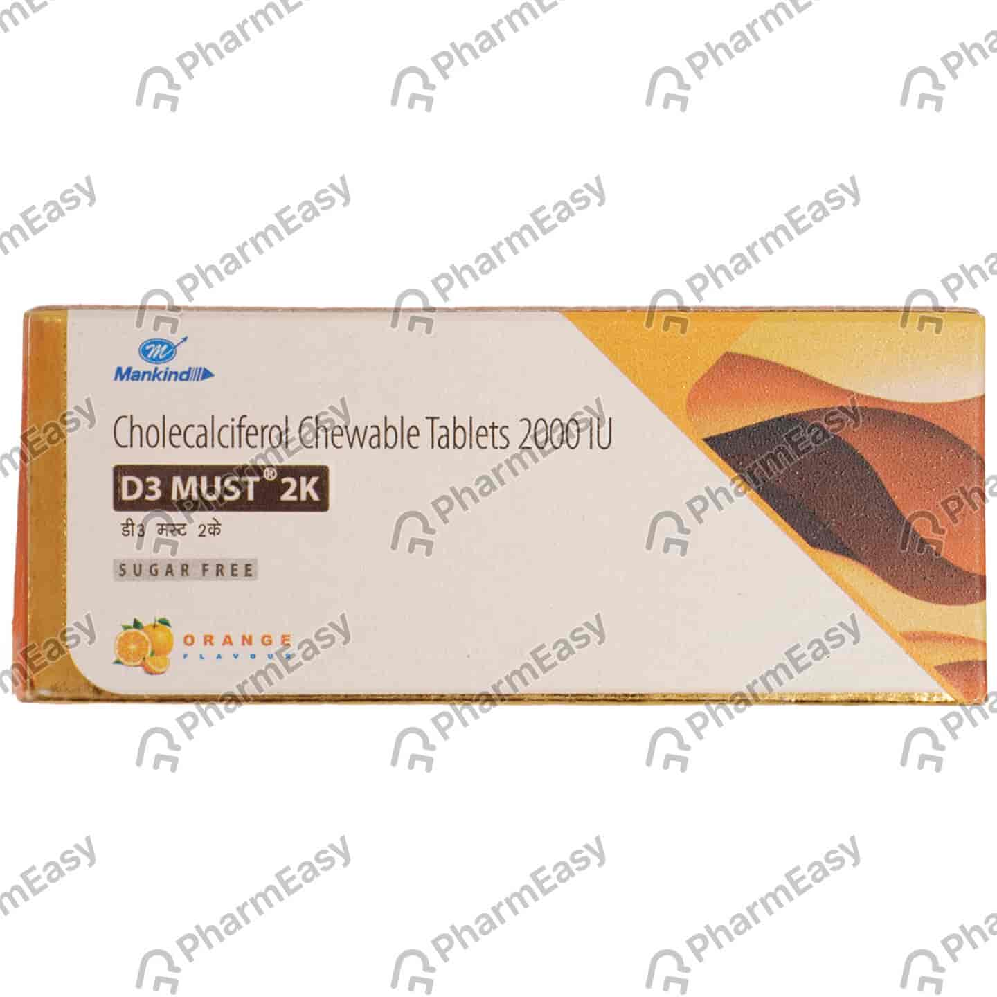 D3 Must 2k Orange Flavour Sugar Free Strip Of 10 Chewable Tablets