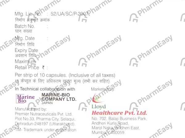 Loycoral Plus Strip Of 10 Capsules