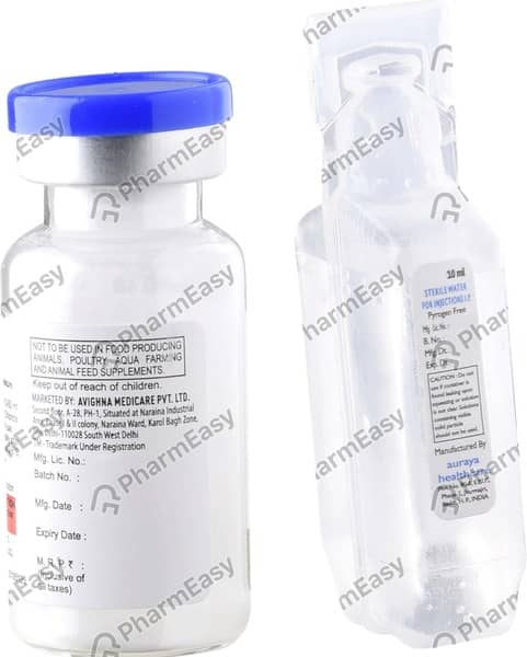 Truecolist 2miu Dry Vial Of 1 Powder For Injection