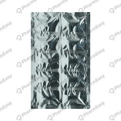 GOECYST DS STRIP OF 10 CHEWABLE TABLETS