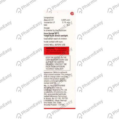 Inbilt F 5% Bottle Of 60ml Solution