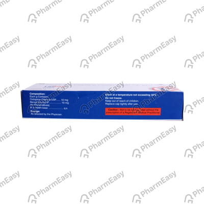 Trifas 1% Tube Of 30gm Cream