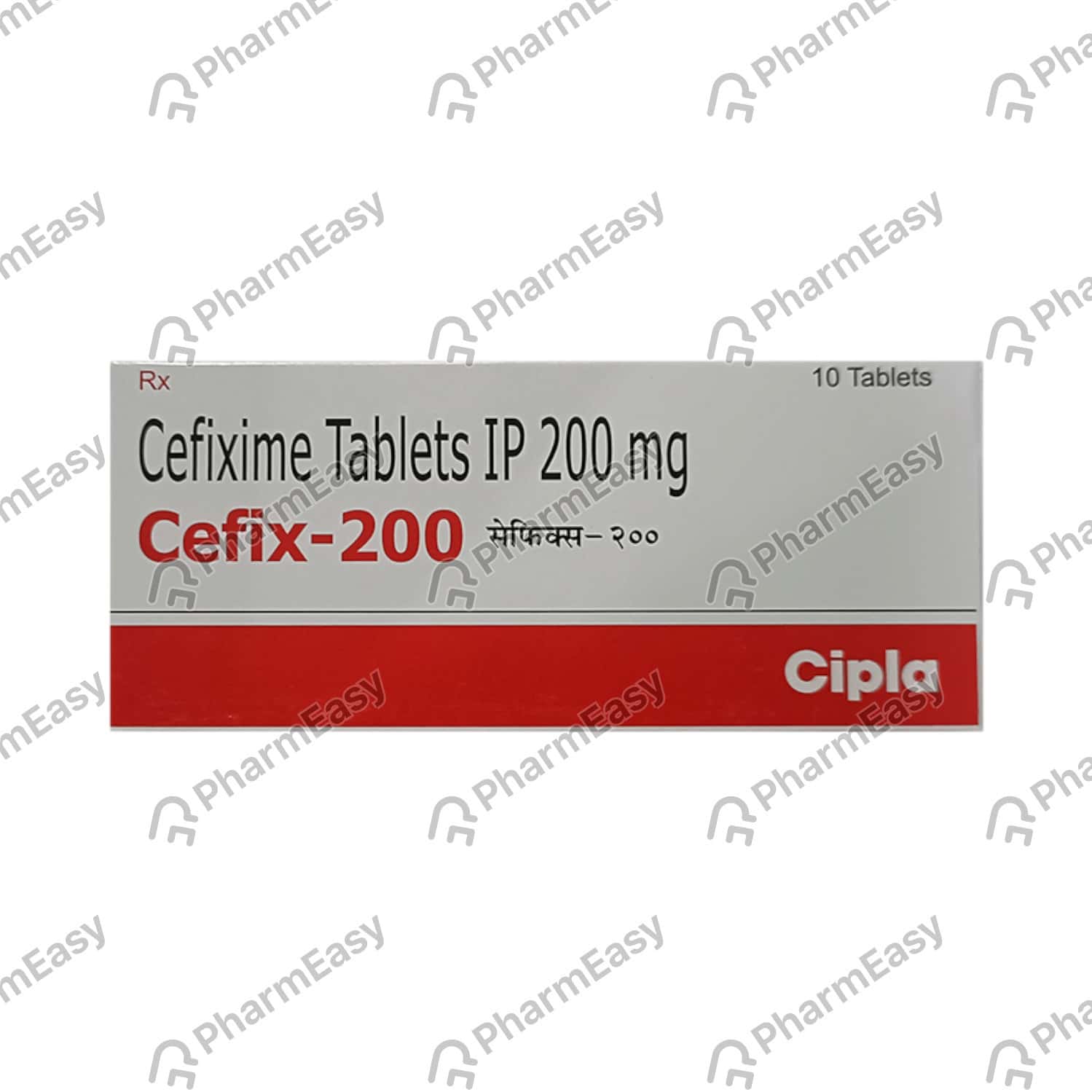 Fixit Tablet Buy Cifixit 200mg Lb Strip Of 10 Tablets Online at Flat 15% OFF | PharmEasy