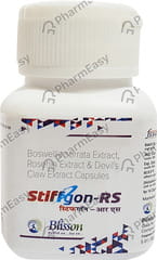 STIFFGON RS BOTTLE OF 14 CAPSULES