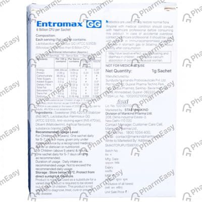 Entromax Gg Vanilla Flavour Sugar Free Sachet Of 1gm Oral Powder