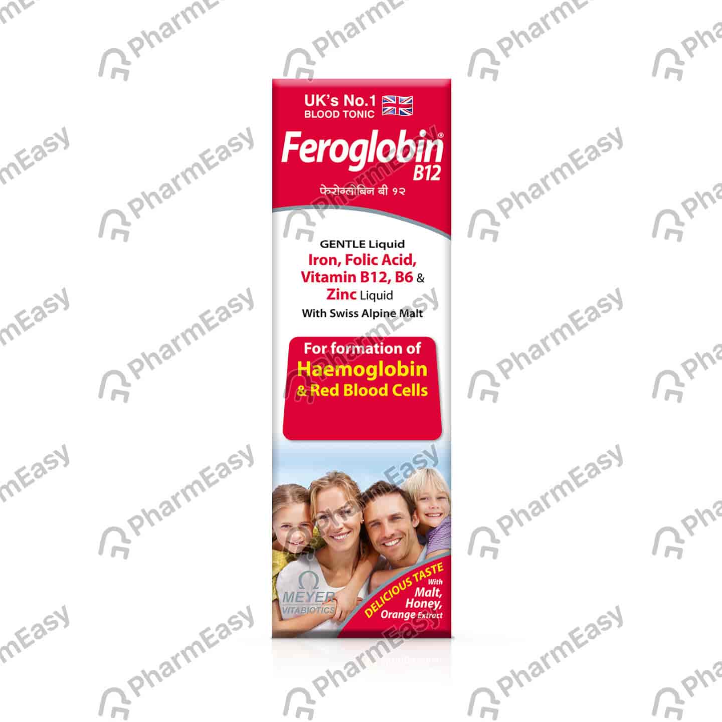 Feroglobin B12 Honey Orange Flavour Bottle Of 200ml Liquid