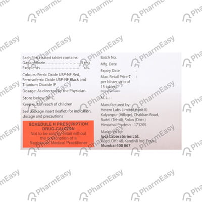 T2c 5mg Strip Of 15 Tablets