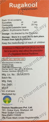 Rugakool Saunf Flavour Sugar Free Bottle Of 100ml Suspension