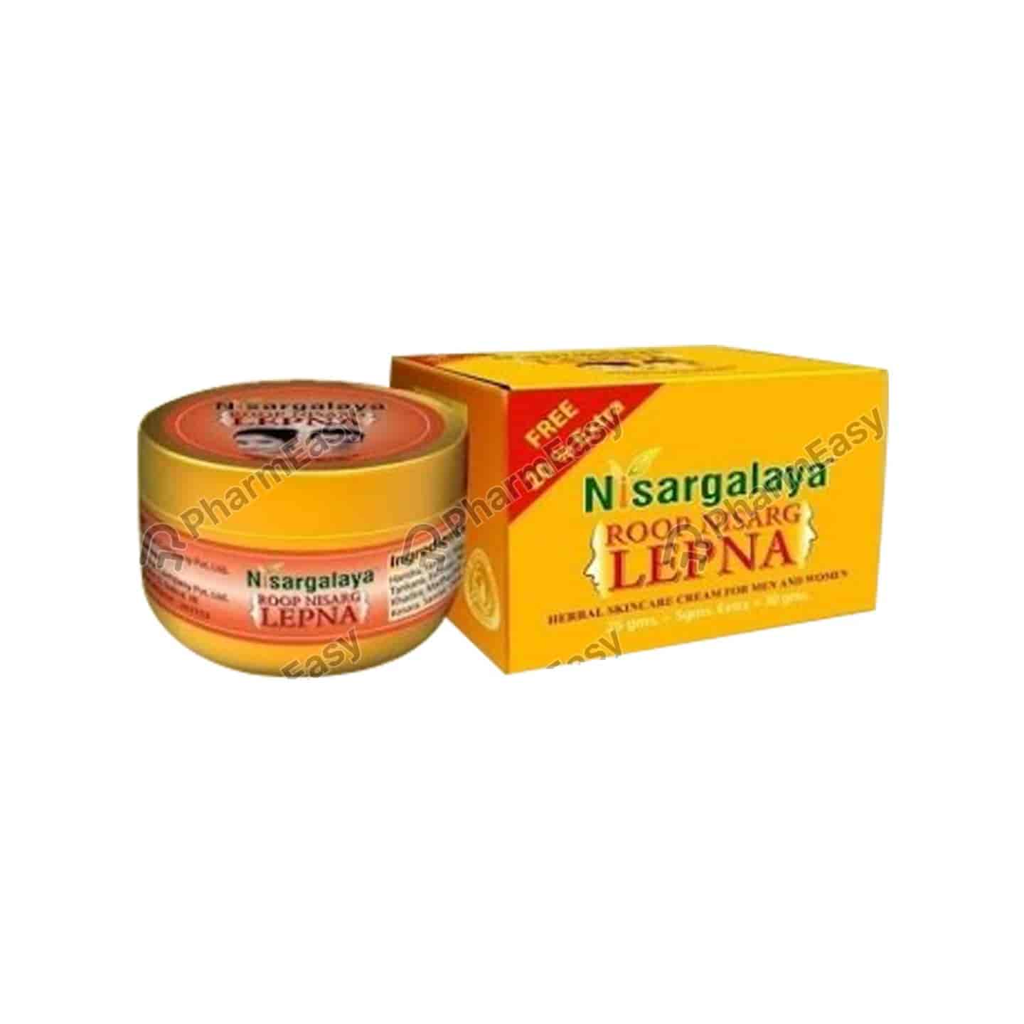 Roop Nisarga Lepna 15 Gm