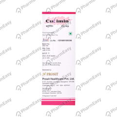 CUTIMIN BOTTLE OF 150ML SYRUP