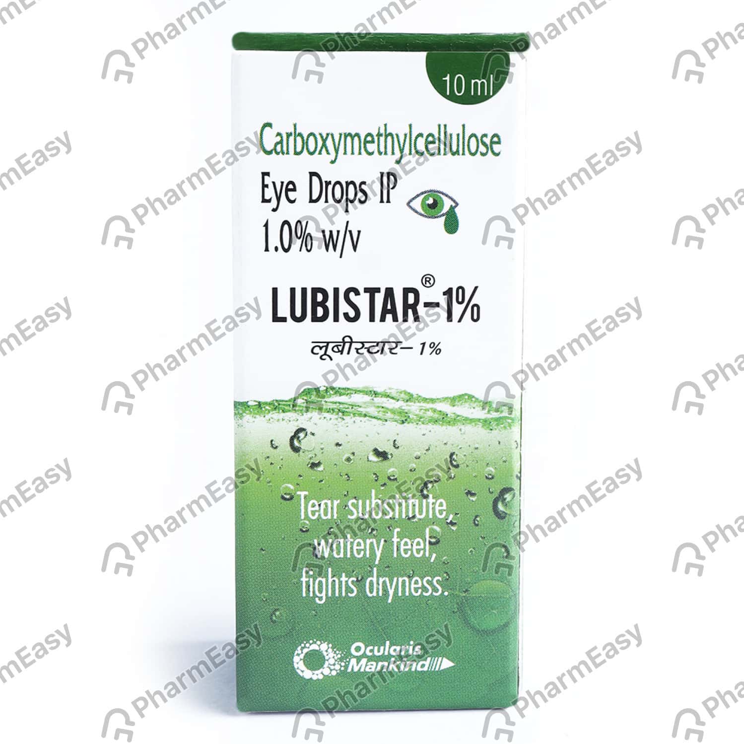 Lubistar 1 W/V Eye Drop (10) Uses, Side Effects, Price & Dosage