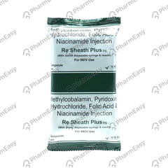 RE SHEATH PLUS AMPOULE OF 2ML INJECTION