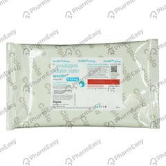 Levolin 0.63mg 2.5ml Packet Of 6 Respules