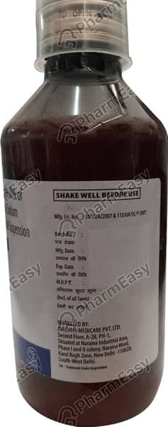 Tirstoma Bottle Of 170Ml Suspension
