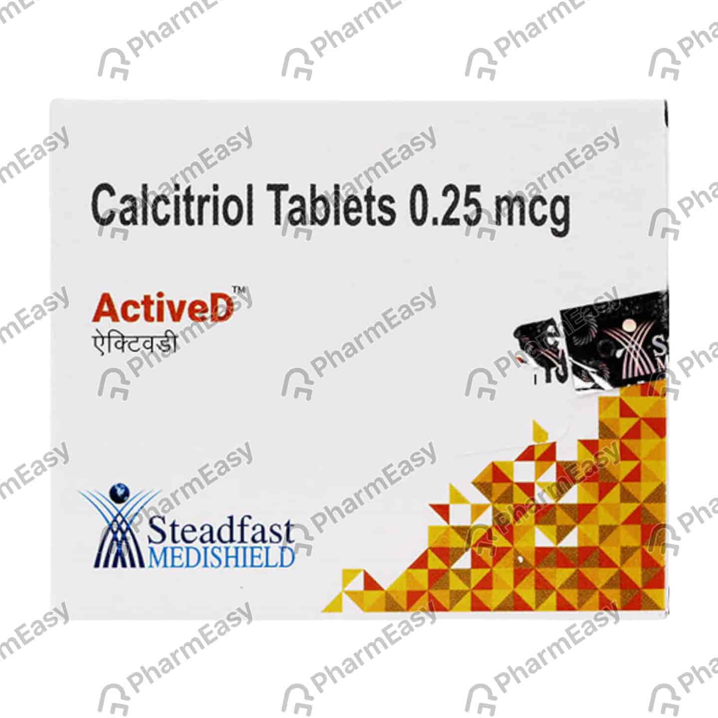 Active D Strip Of 30 Tablets