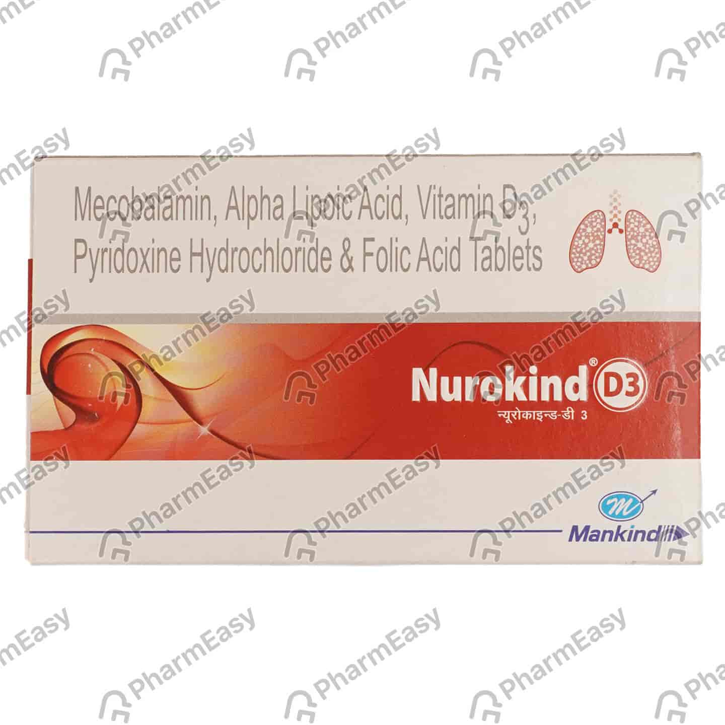 Nurokind D3 Strip Of 15 Tablets