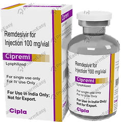 CIPREMI 100MG DRY VIAL OF 1 POWDER FOR INJECTION