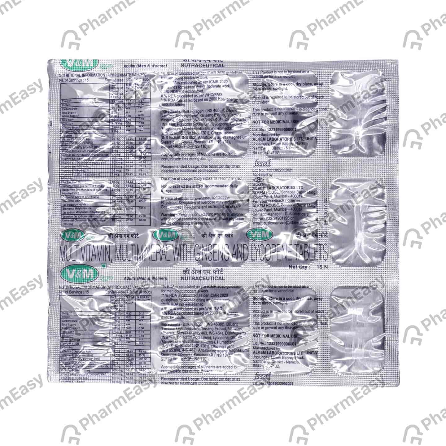 V And M Forte Strip Of 15 Tablets
