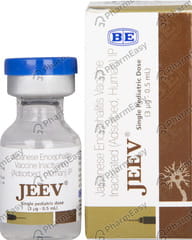 JEEV 3MCG VIAL OF 0.5ML VACCINE