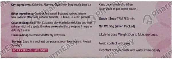 Calanim Soap 50Gm