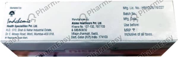 Dispel Tube Of 15Gm Cream