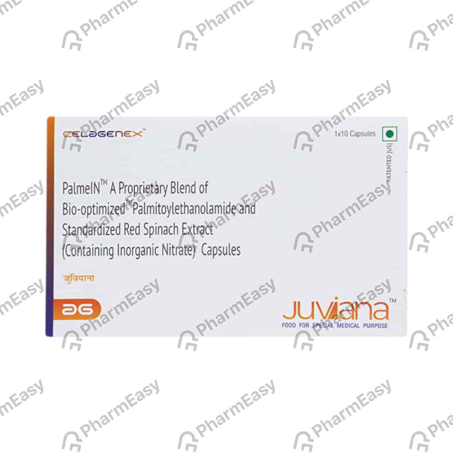 Juviana Strip Of 10 Tablets