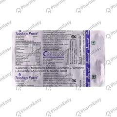TRIOHEP FORTE STRIP OF 10 TABLETS