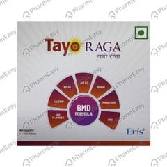 TAYO RAGA STRIP OF 15 TABLETS