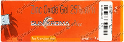 Sunkroma Neo Tube Of 50gm Gel