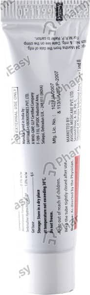 Irecura T Tube Of 10gm Gel