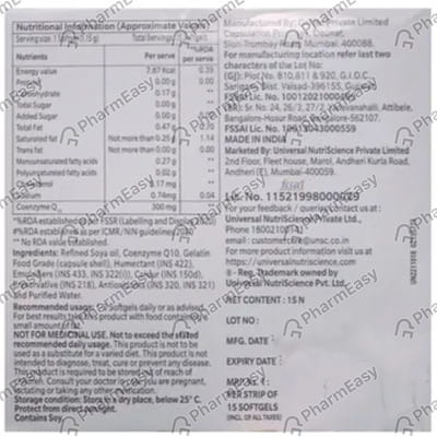 Potent Q 300mg Strip Of 10 Softgel Capsules