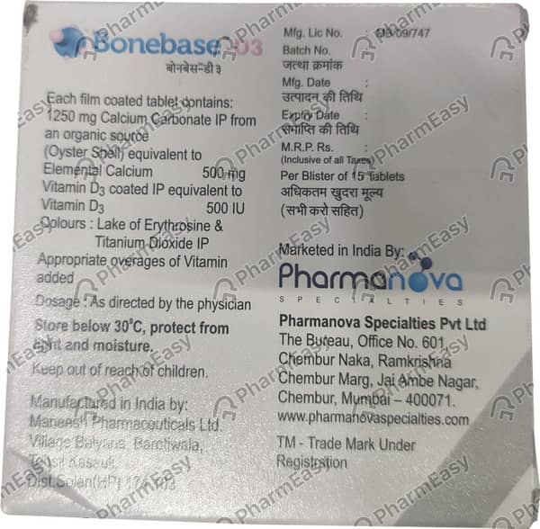 Bonebase D3 Strip Of 15 Tablets