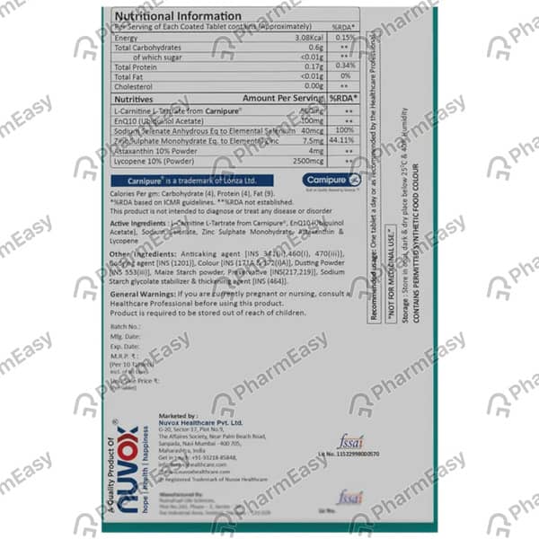 Ubivox Sugar Free Strip Of 10 Tablets