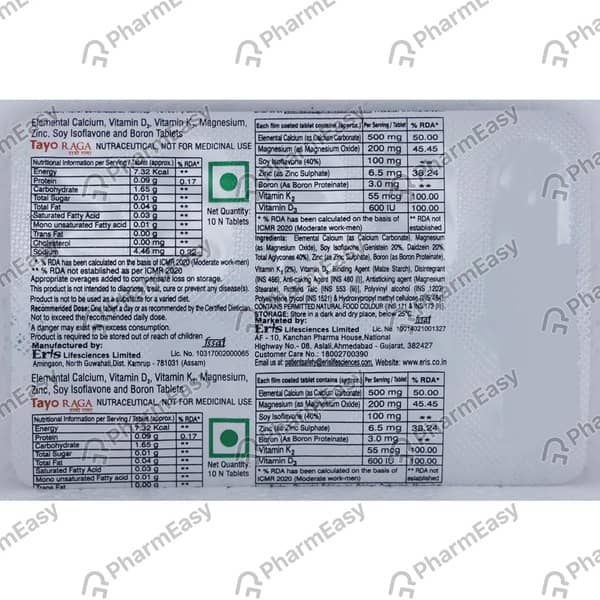 Tayo Raga Strip Of 10 Tablets