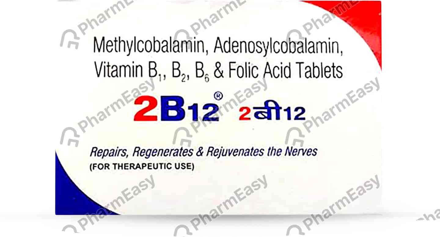 2b 12 Strip Of 15 Tablets