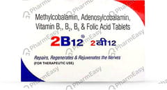 2B 12 STRIP OF 15 TABLETS
