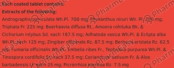Livomyn Tablet 500