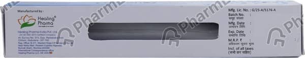 Luliconaz 1% Tube Of 50Gm Cream
