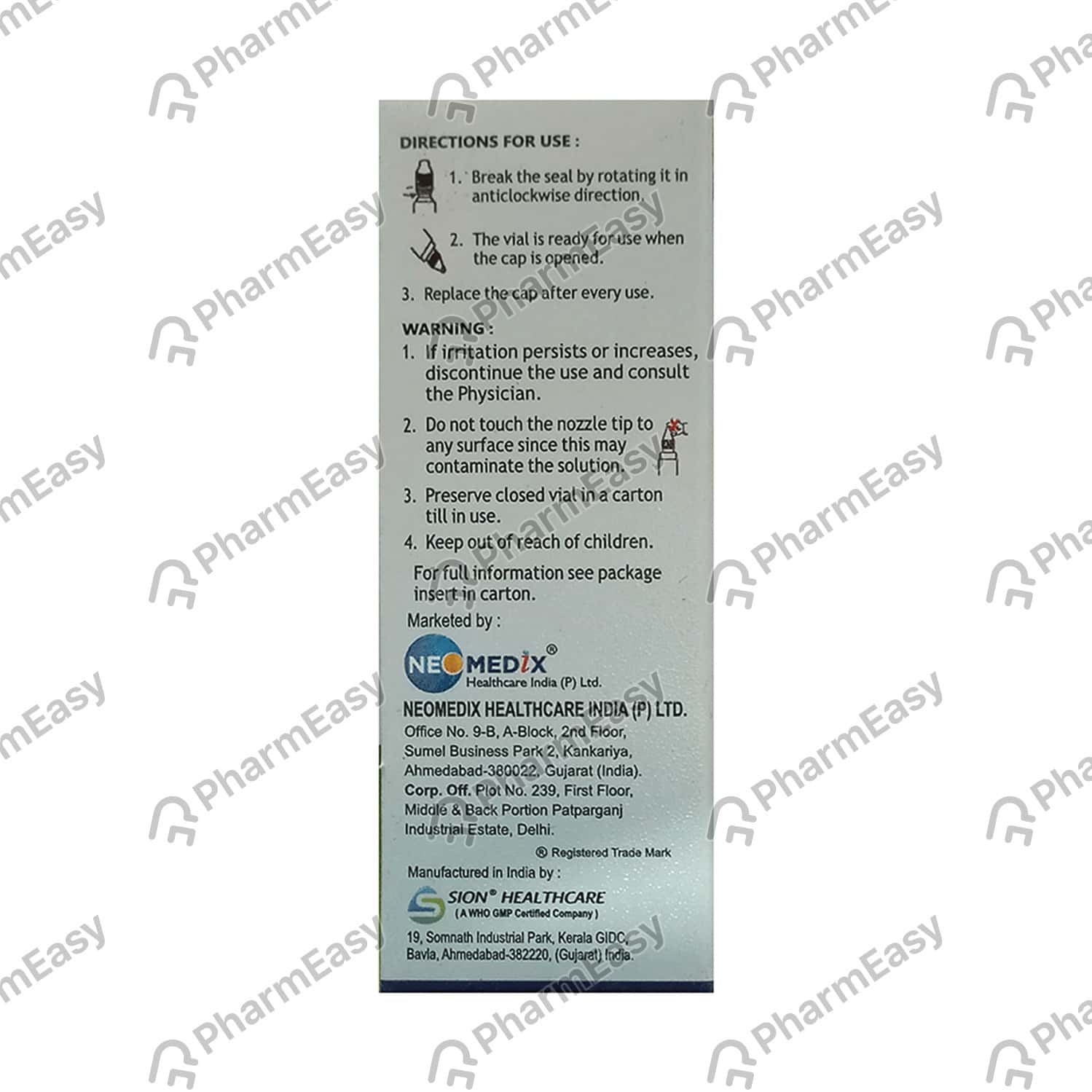 atroped eye drops 5ml