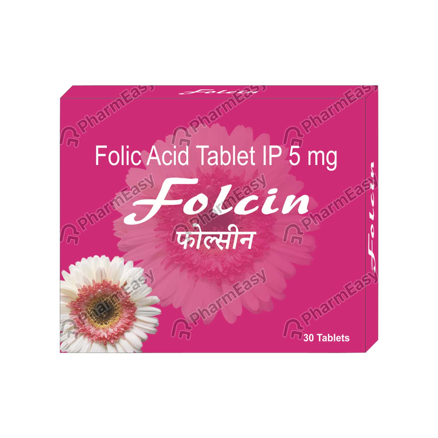 Folcin 5 MG Tablet (30) - Uses, Side Effects, Dosage, Composition ...