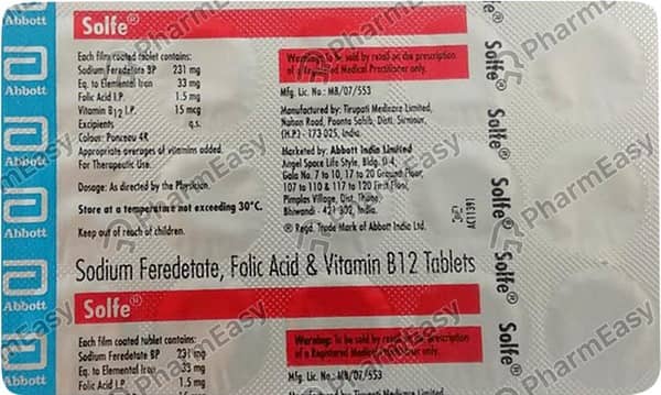 Solfe Strip Of 15 Tablets