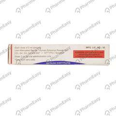 ROTASIIL LIQUID AMPOULE OF 2ML SOLUTION FOR VACCINE