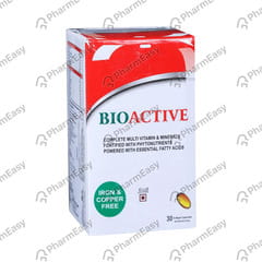 BIOACTIVE BOTTLE OF 30 SOFTGEL CAPSULES