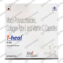 T HEAL STRIP OF 15 CAPSULES