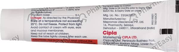 Strafos Tube Of 15gm Cream