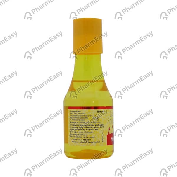 Smulac Bottle Of 100ml Oral Solution