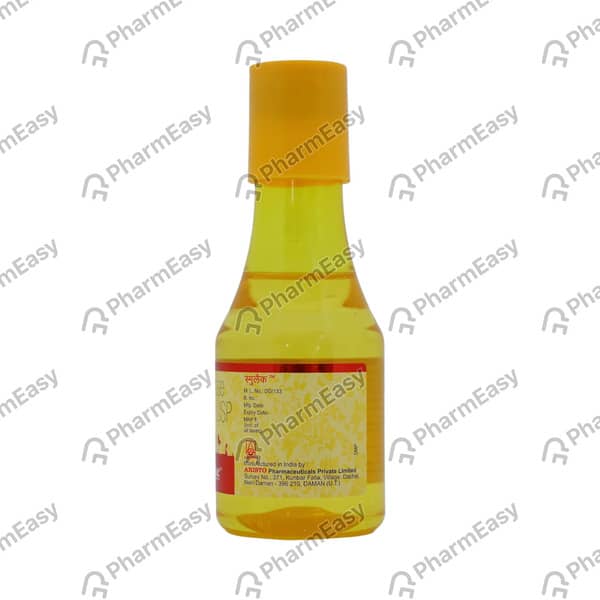 Smulac Bottle Of 100ml Oral Solution